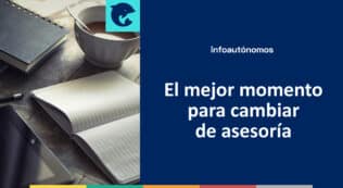 Enero Cambiar Asesoria
