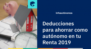 Ahorro En La Renta 2019