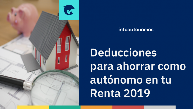 Ahorro En La Renta 2019