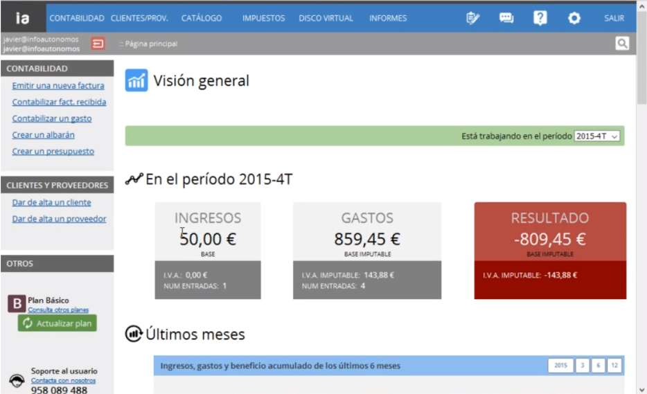 Interfaz del Software de Facturación de Infoautónomos