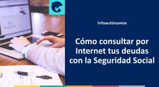 Cómo consultar por Internet tus deudas con la Seguridad Social