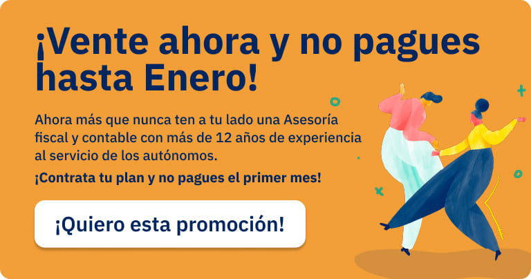 Banner Descanso Promo Mes Gratis Banner Descanso Promo Mes Gratis