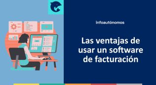 Software facturación aon solutions