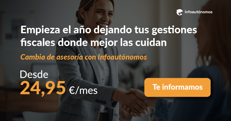Cambio de asesoría