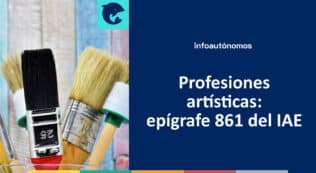 IAE profesiones artísticas