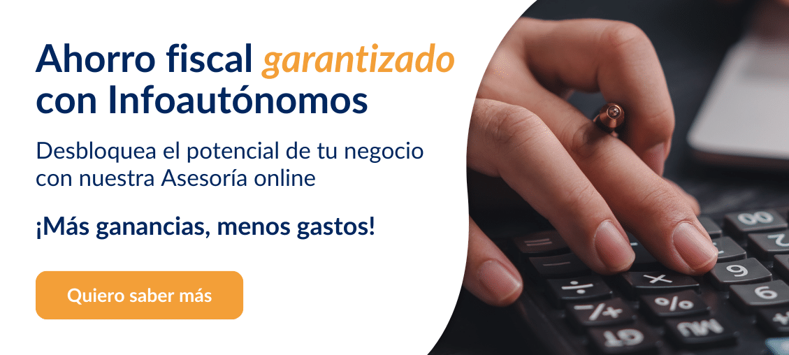 Ahorro Fiscal Carrusel
