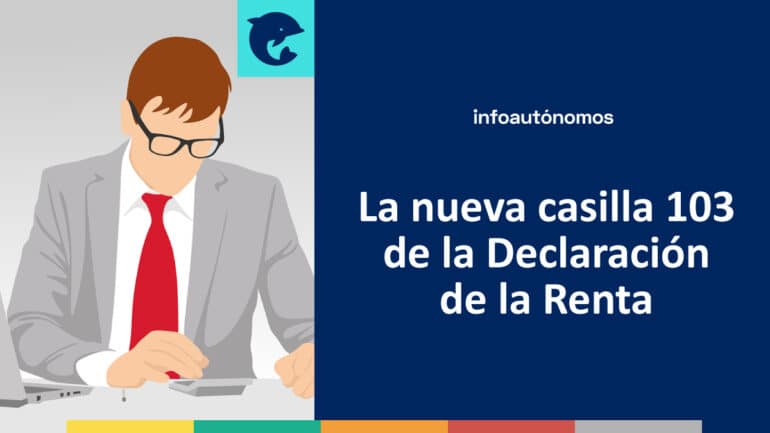 Casilla 103 Renta