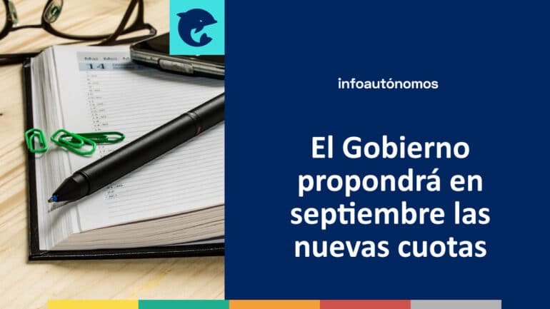 Propuesta Gobierno cuotas septiembre