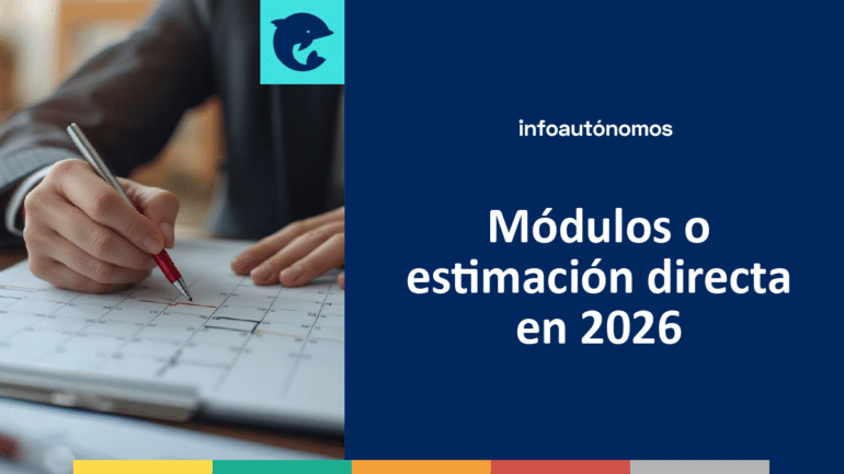Modulos 2025 Prorroga